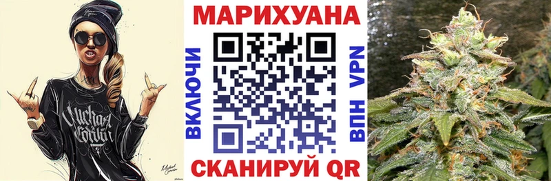 Где можно купить наркотики Чадан Галлюциногенные грибы  A PVP  Каннабис  Меф мяу мяу  КОКАИН 