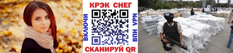 КОКАИН Columbia  Чадан 