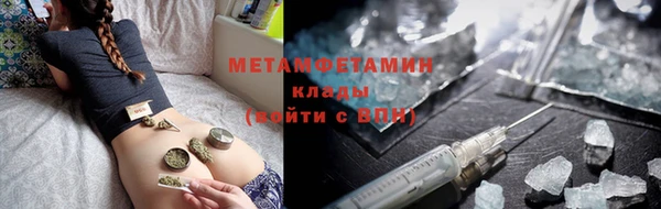 прущая мука Каменногорск