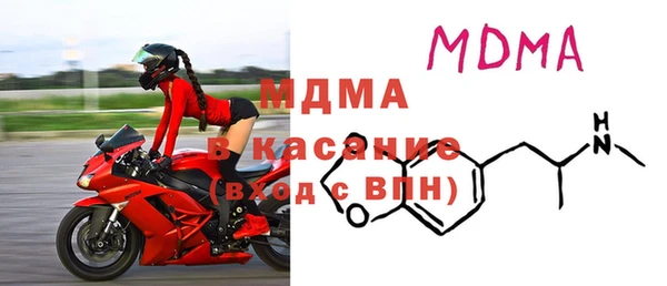 спиды Алексин