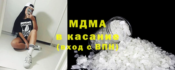героин Каменка