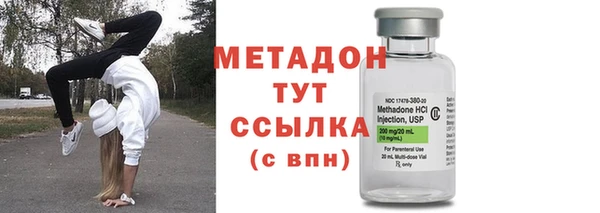 гидропоника Алексеевка