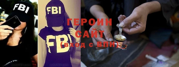 гидропоника Алексеевка