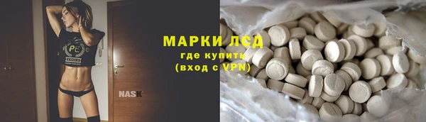 гидропоника Алексеевка