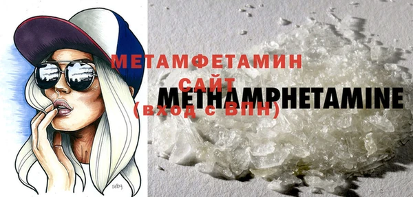 ECSTASY Каменск-Шахтинский