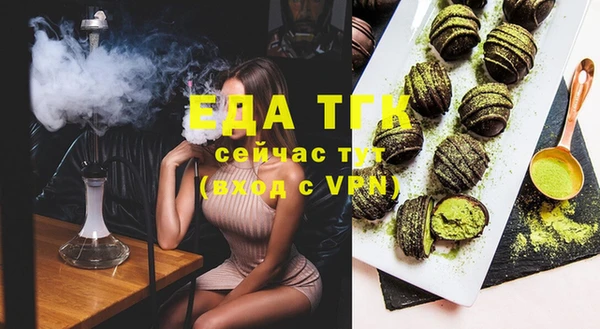 скорость Коряжма