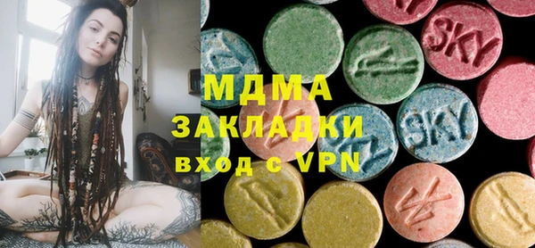 гидропоника Алексеевка