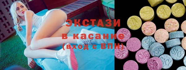 гидропоника Алексеевка