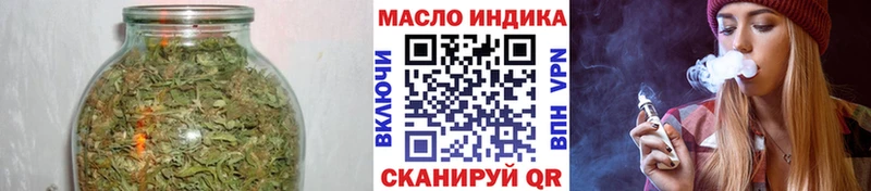 ТГК THC oil  mega tor  Чадан 
