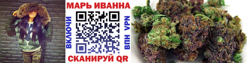 Конопля AK-47  Чадан 